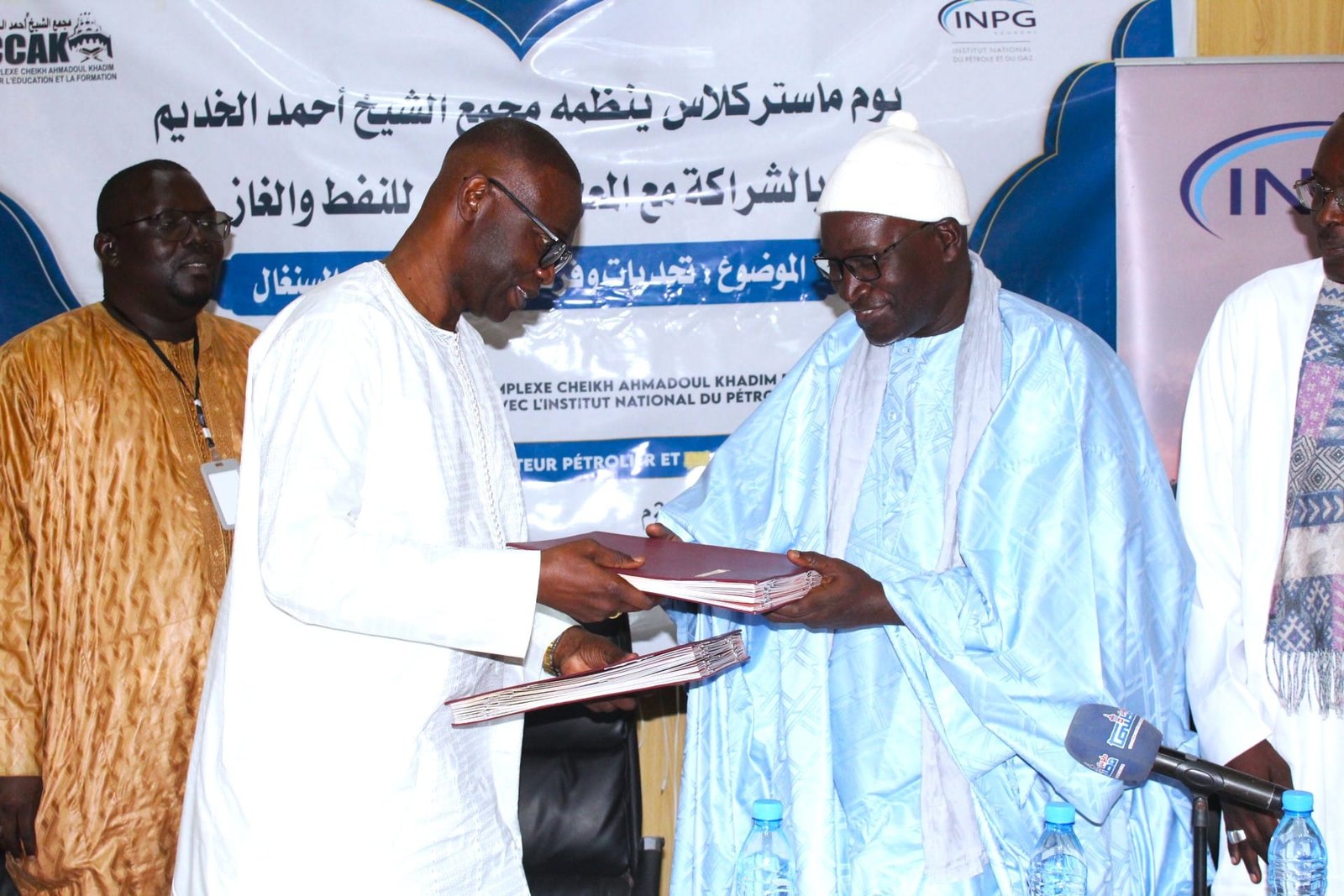 Logo Inpg Signature d’une convention de partenariat entre l’INPG et le Complexe ...